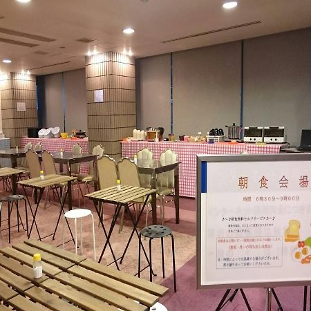 Hotel Azalea Kakogawa Miki  Luaran gambar