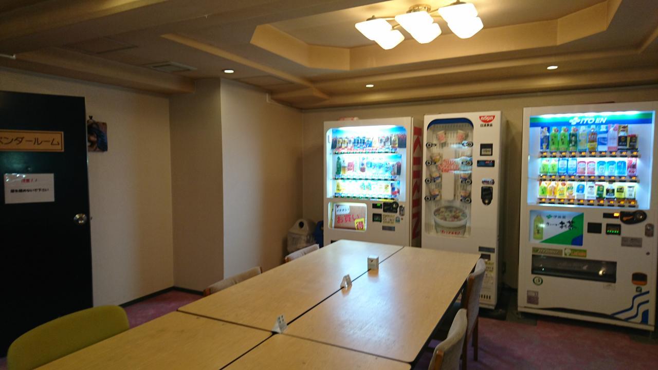 Hotel Azalea Kakogawa Miki  Luaran gambar