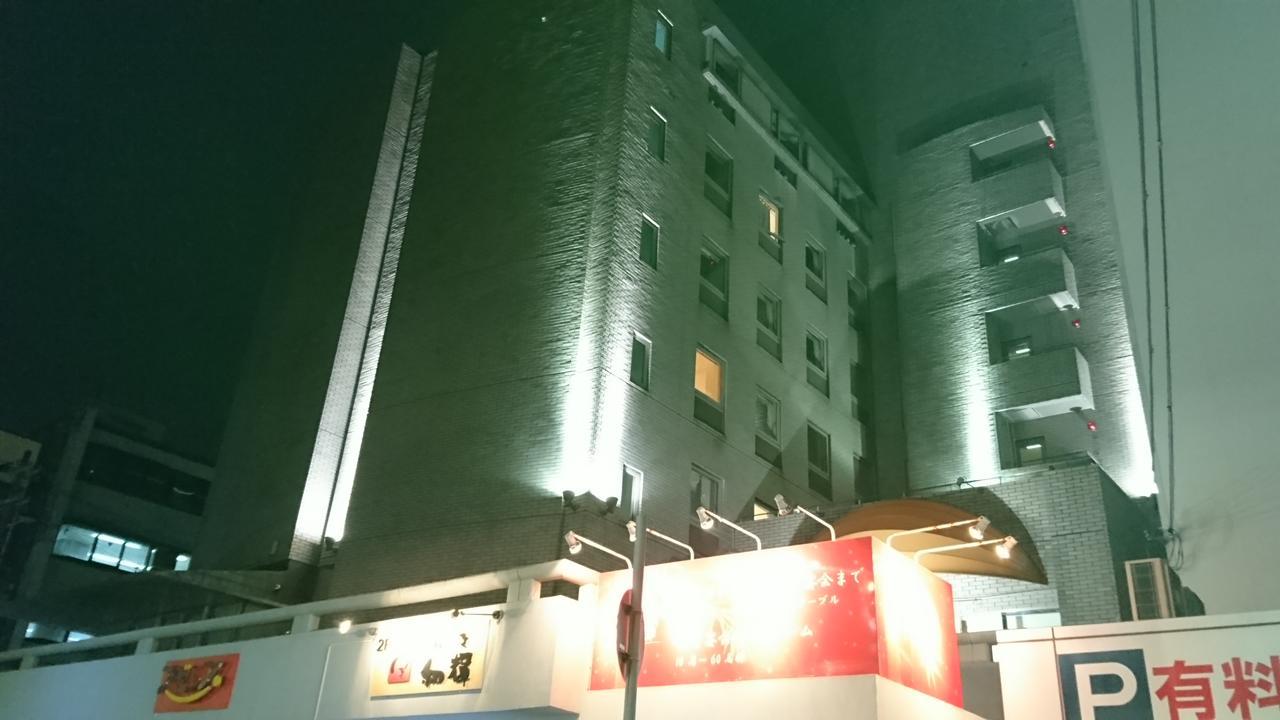 Hotel Azalea Kakogawa Miki  Luaran gambar