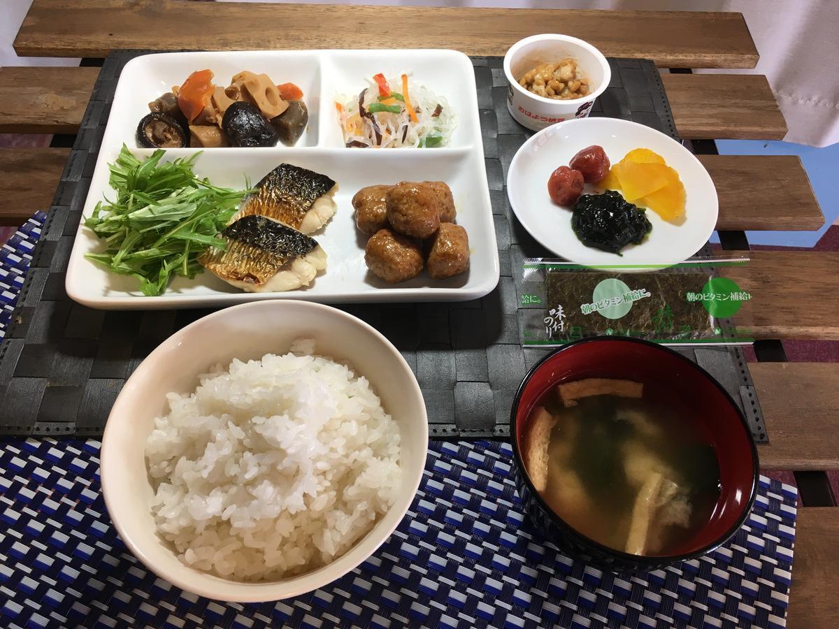 Hotel Azalea Kakogawa Miki  Luaran gambar
